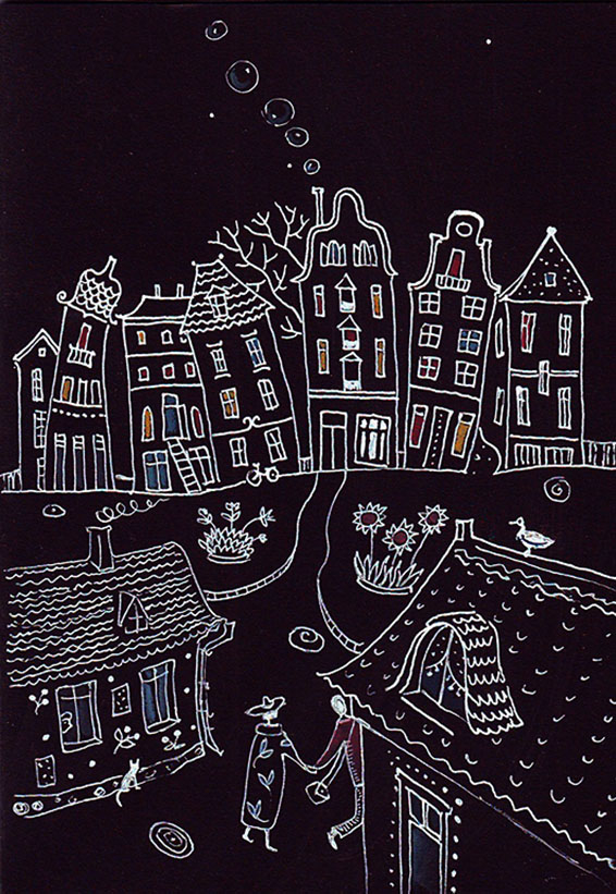 По ночному городу