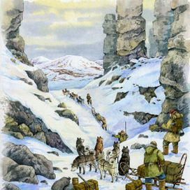 Земля Санникова. На перевале. 