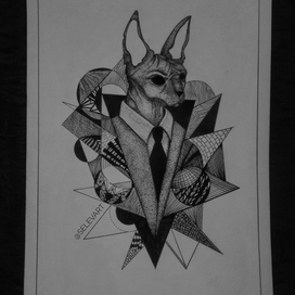 Геометрический сфинкс