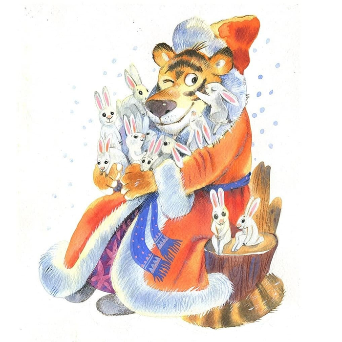 Тигровый год