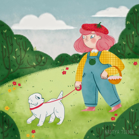 прогулка в парке