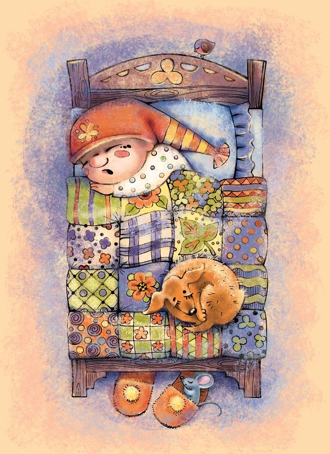 Сладких снов