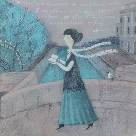 Анна Андреевна