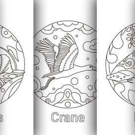 Фрагменты раскраски с животными на 50 страниц