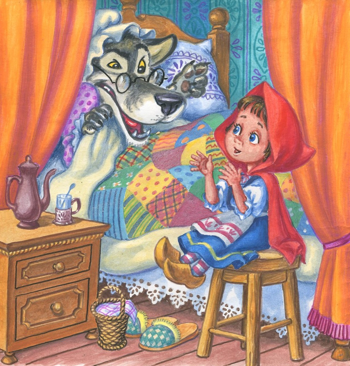 А почему у тебя такие большие...