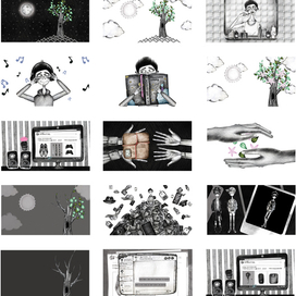 О дивный новый мир