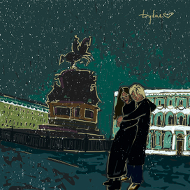 счастье мое 