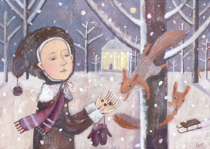 Гостинец для белочек