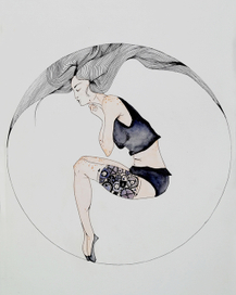 Заведи меня