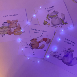 Новогодний мерч 