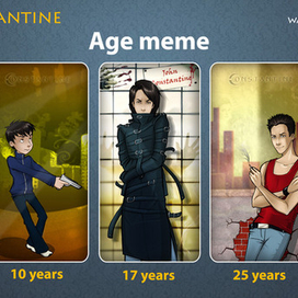 Константин