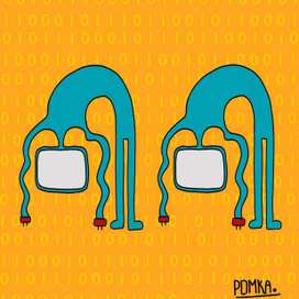 компостеры