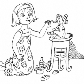 Книга для родителей