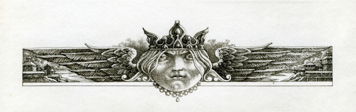 Орнаментальная полоска. Для книги Романа Всеволодова "Явь и Навь"