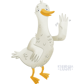 Гуська Лапчатый