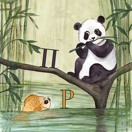 #денькрокодила ПРОСТАЯ азбука Кати Сетуновой