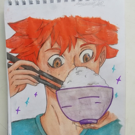 Рис на обед 