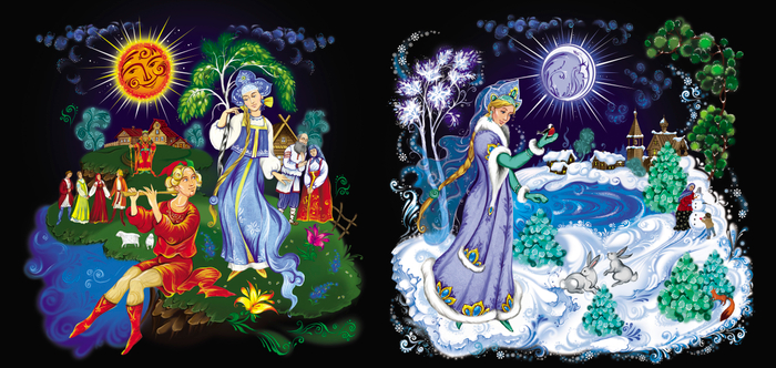 Снегурочка