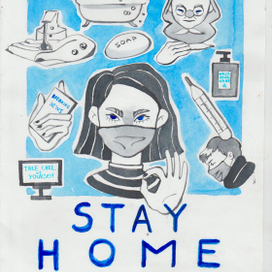 Плакат "Stay home"