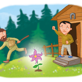 Настоящий клад 02