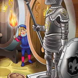 королевство5