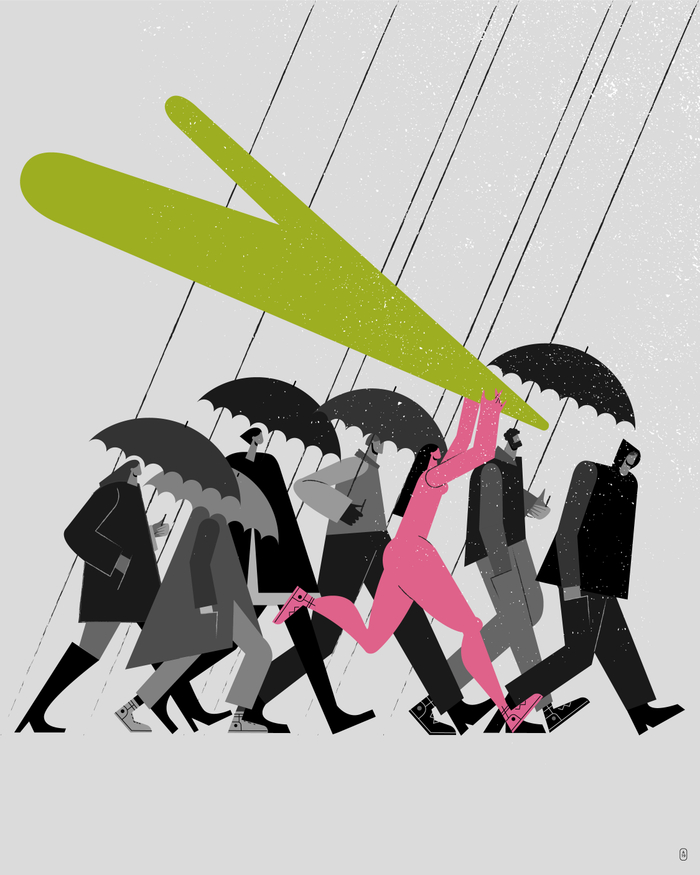 Снегодождь