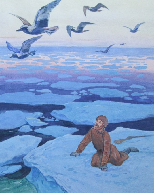 Страна семи трав (продолжение)