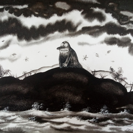 Морра -страшная и ужасная