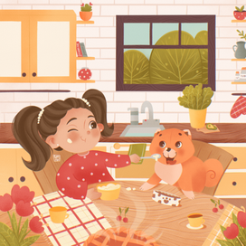 Веселый завтрак 