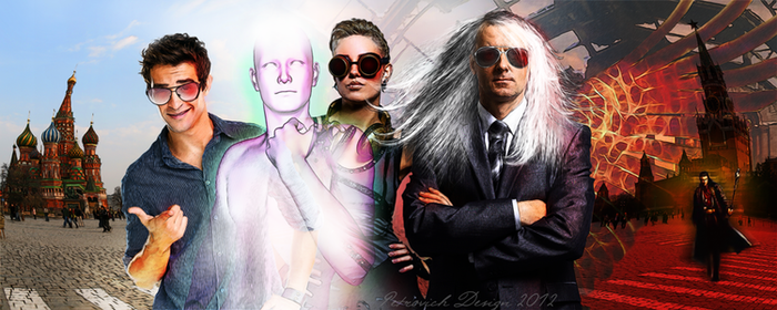 «Мир Одержимых»