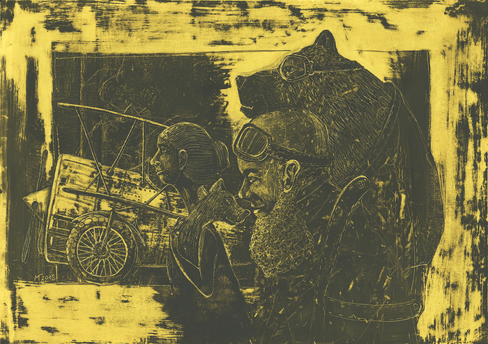 Без названия