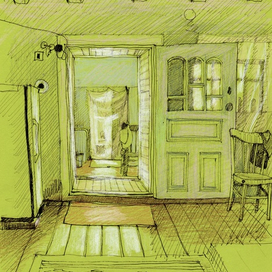 Cолнечный день