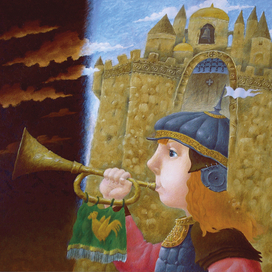 Страж недреманный