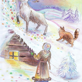 серебряное копытце