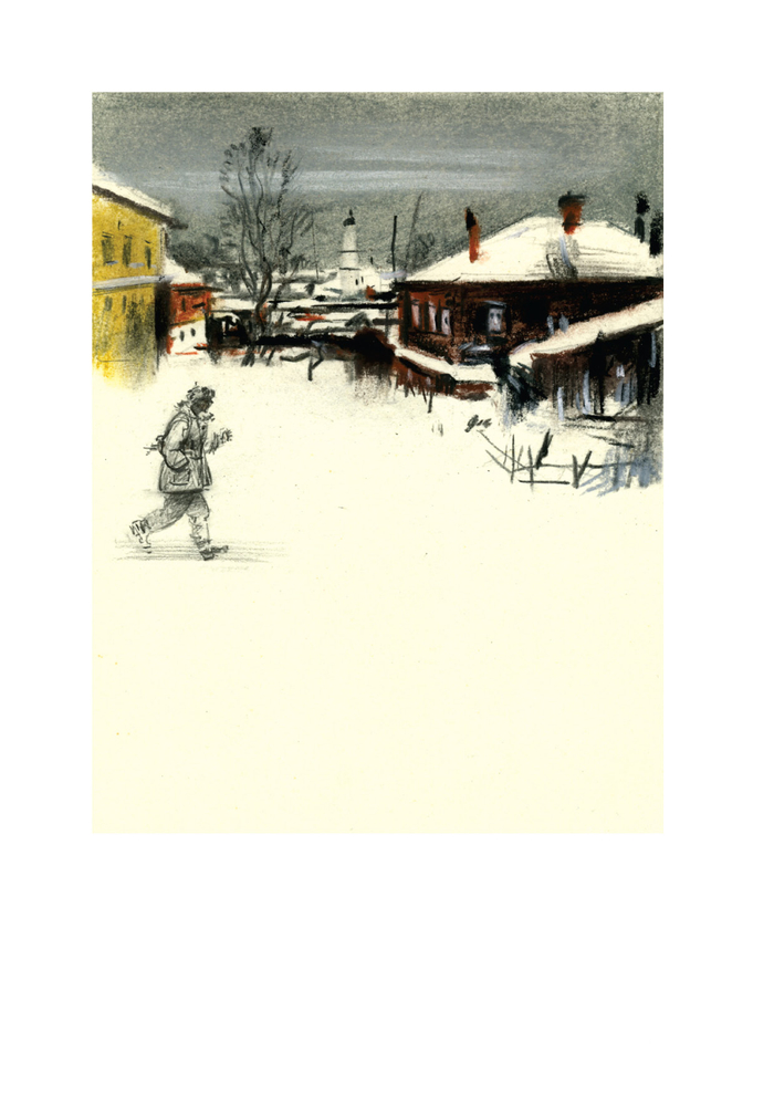 Мальчик с коньками