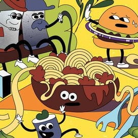 Кафе "Пикник"