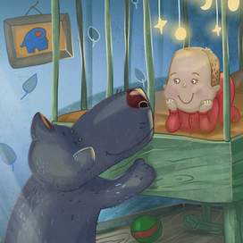 Серенький волчок