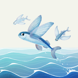 Летучие рыбки