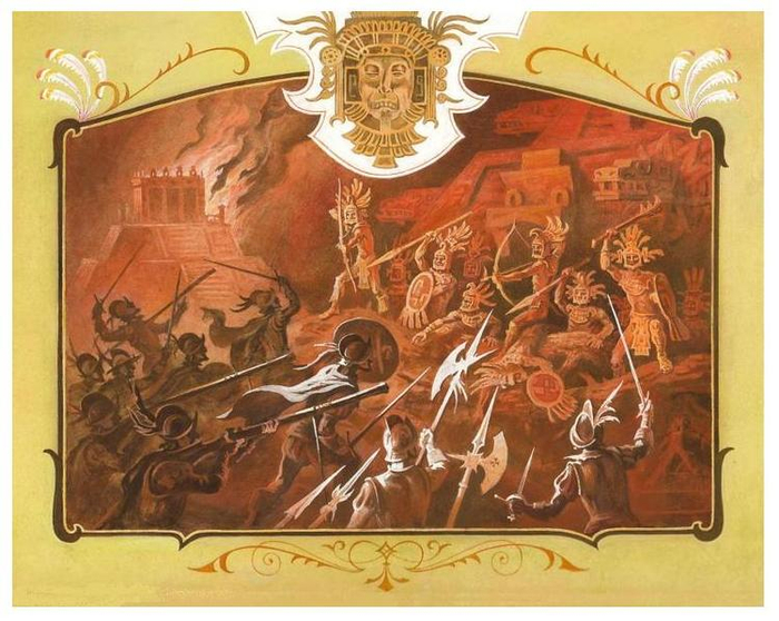 2 форзац к книге  ДОЧЬ МОНТЕСУМЫ- Р.Хаггарда