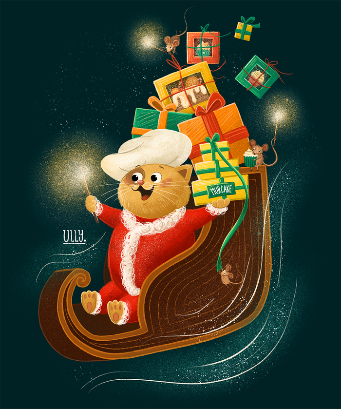 Кот кондитер спешит дарить подарки