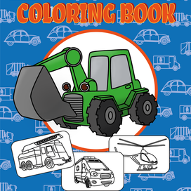 раскраска (машинки)