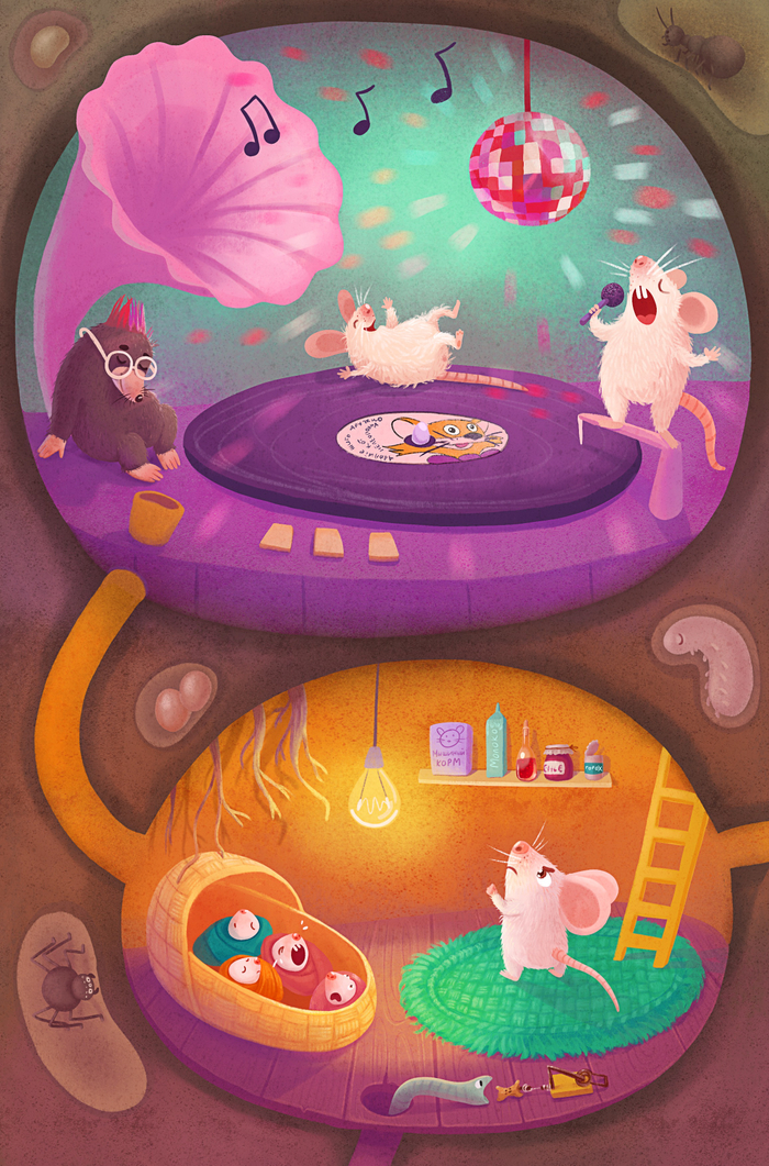 Мыши-соседи, карточка имаджинариум 