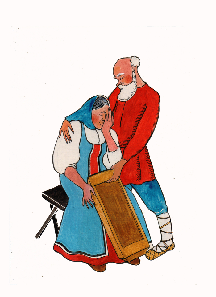 старуха у разбитого корыта