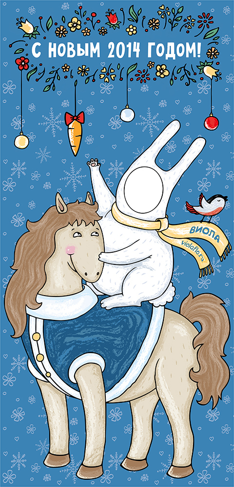 новогодняя тантамареска для сети цветочных магазинов (1,2mx2,5m)