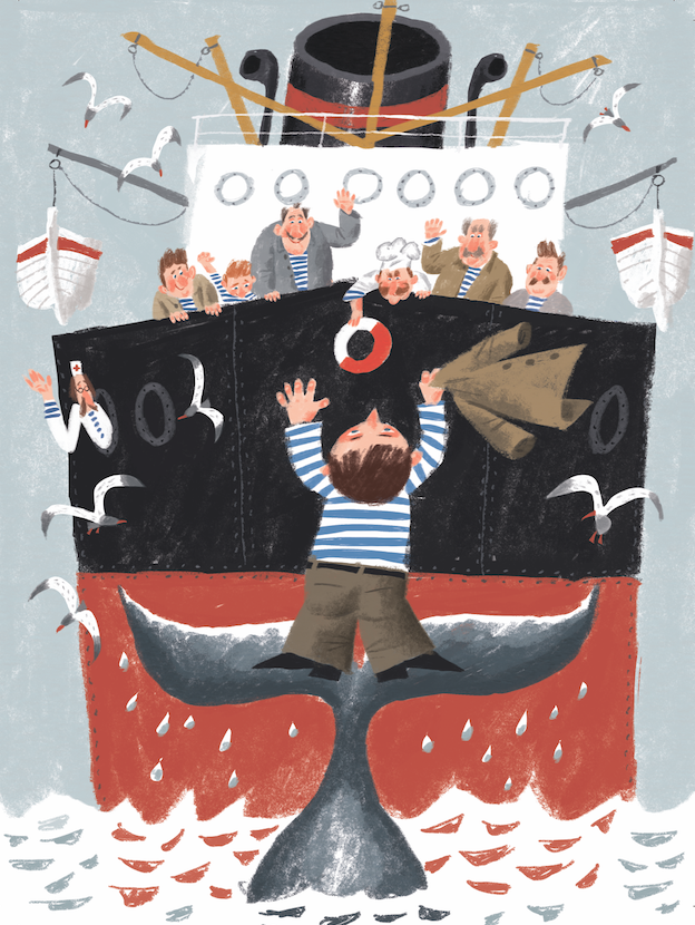 "Веселое мореплавание Солнышкина"В. Коржиков ЛАБИРИНТ