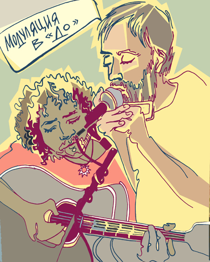 "такие дела"