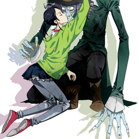 Невероятная нежность