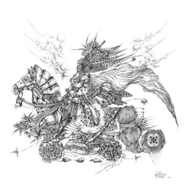 "Черный всадник"