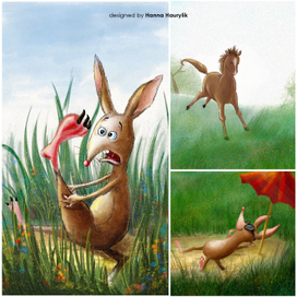 Иллюстрация