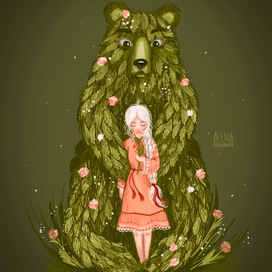 Лесной медведь